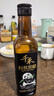 千禾 有机窖醋5度500ml 【0添加有机认证】 炒菜凉拌 腌制调味 可溯源 实拍图