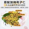 开元鹦鹉雏鸟蛋黄米奶粉伴侣小米幼鸟专用鸟粮无壳鸡蛋黄饲料250g 实拍图