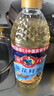 多力葵花籽油900ml 食用油小瓶零反式脂肪酸 实拍图