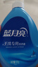 蓝月亮 手洗专用洗衣液 薰衣草香 500g/泵头瓶 内衣内裤适用洁净去污 实拍图