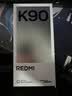 小米REDMI K90 骁龙®8至尊版 7100mAh大电池 青山护眼 黑色 12GB+512GB 红米5G手机国家补贴 实拍图