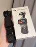 大疆 DJI Osmo Pocket 3 标准版 一英寸口袋云台相机 OP灵眸手持数码相机 vlog 便携美颜摄像 实拍图