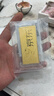 领丰金（LING FENG GOLD）联名款足金9999黄金投资金条攒零钱收藏生日节日送人礼物礼品 100g 实拍图