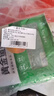 潮夫道潮汕鱼丸组合1000g 火锅丸子麻辣烫关东煮烧烤食材鱼豆腐黄金鱼蛋 实拍图