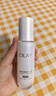 玉兰油（OLAY）水光小白瓶30ml美白精华液抗糖提亮去黄补水护肤品生日礼物送女友 实拍图