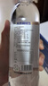 纳兰上游巴马水源天然山泉水550ml*24瓶长寿乡弱碱性低钠小分子饮用水整箱 实拍图