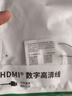 绿联HDMI转DVI连接线4K60Hz DVI转HDMI高清线双向互转笔记本电脑投影仪显示器视频转换线 1.5米11150 实拍图