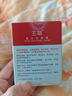 玉丽（EFFI） 【官方旗舰正品】深层保湿美容膏15g素颜霜面霜粉底膏隔离遮瑕膏 美白祛斑膏15g 实拍图