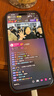Apple/苹果【点“立即领取”享补贴】iPhone 17 Pro Max 256GB 星宇橙色 移动联通电信5G 双卡双待手机 实拍图