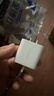 绿联20W充电器适用苹果17充电头氮化镓Type-C快充插头iPhone17ProMax/16e/15/iPad平板小米华为手机 实拍图