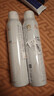 雅漾（Avene）【王安宇推荐】舒泉保湿喷雾300ML*2 补水舒缓修护敏肌护肤礼物 实拍图