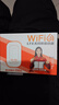 影腾随身wifi三网全国通用无线wi-fi6免插卡移动联通电信无限制大流量卡便携式网卡高速网络2026款5GHF 【三网通3000毫安充电款+黑色】*超长续航 实拍图