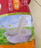 永和豆浆高钙豆奶粉780g 30g*26小包 高钙高蛋白 冲泡即食 早餐代餐 实拍图