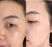 OHBT面膜美白淡斑补水保湿男女士熬夜舒缓抗皱紧致去黄气暗沉提亮肤色 实拍图