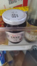 丘比蓝莓果酱 170g*1瓶 家用吐司面包涂抹酱 蛋糕酸奶冰淇淋百搭酱 实拍图