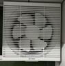 艾美特（AIRMATE）排气扇厨房墙式排风扇抽油烟机换气扇强力卫生间抽风机8寸XF2060H 实拍图