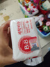 保宁（B&B）婴幼儿尿布洗衣皂儿童洗内衣内裤肥皂宝宝专用香皂【200g*4块】 实拍图