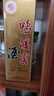 鸭溪窖 复古版 浓香型白酒 42度 500ml*2瓶 双支装（含礼品袋） 实拍图