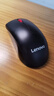联想（Lenovo）鼠标 无线鼠标 办公鼠标 联想大红点M120Pro无线鼠标 台式机鼠标 笔记本鼠标 实拍图