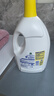 滴露（Dettol）衣物消毒除菌液 高效杀菌除螨除味内衣裤清洁 可配洗衣液消毒液用 【店长推荐】 柠檬3L*2大瓶 实拍图