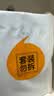 温碧泉爽肤水八杯水护肤化妆品补水新活保湿水130ml*2 男女学生适用 实拍图
