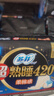 苏菲【黄油小熊】超熟睡柔棉感超长量多夜用卫生巾42cm8片姨妈巾自营 实拍图
