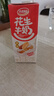 达利园花生牛奶 植物复合蛋白饮料早餐奶250ml*24盒手提整箱装 夏日饮品 实拍图