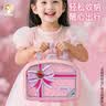 奥智嘉儿童化妆品玩具女孩彩妆套装口红眼影公主化妆包六一儿童节礼物 实拍图
