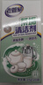 老管家茶垢清洁剂15g*20袋*3盒茶渍咖啡渍清除剂保温杯茶壶除垢剂免刷洗 实拍图