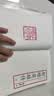 朗声旧版 射雕英雄传 全四册 金庸武侠小说 彩图平装本 小说 改编成电视剧华山论剑新年礼物 射雕英雄传 神雕侠侣 倚天屠龙记 飞狐外传 鹿鼎记 侠客行 雪山飞狐等经典武侠小说 实拍图