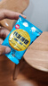 伟龙鲜奶薄脆饼高钙奶饼干180g*3盒学生休闲零食牛奶味小饼干解馋早餐 实拍图