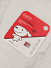 banq&JOY联名款 128GB TF（MicroSD）存储卡U3 C10 A1 V30 4K 高速款行车记录仪&监控摄像头手机内存卡 实拍图