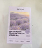 巨奇（JUQI）薰衣草香樟脑丸衣柜衣物防虫防蛀防霉防潮除湿除臭香薰包60袋/盒 实拍图