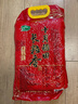十月稻田 长粒香大米 5斤（东北大米 香米 2.5kg/公斤 小包装） 实拍图