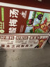 草木方酸梅汤300g（30包）加400冰糖共700g 免煮酸梅汤原料包独立小包装 实拍图