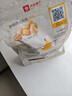 良品铺子薄皮核桃500g 新疆特产阿克苏坚果 零食送礼手剥原味量贩 实拍图