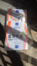 满婷（MANTING）清螨皂除菌止痒100g*3（螨婷除螨香皂温和肥皂去螨虫洁面沐浴露） 实拍图