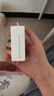 Apple/苹果 20W type-c充电器 苹果usb-c充电器原装手机快充头 旗舰店苹果iPhone 17 Pro Max充电器 实拍图