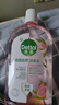 滴露（Dettol）香氛自然衣物消毒液1L*4  留香48H洗衣除汗臭 儿童玩具杀菌消毒水 实拍图