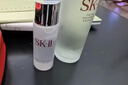 SK-II神仙水精华液75ml礼盒sk2补水保湿化妆全套护肤品套装生日礼物女 实拍图