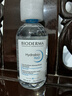 贝德玛（BIODERMA）【618】蓝水干皮保湿润妍补水卸妆水面部清洁长效水光 实拍图