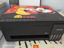 爱普生（EPSON）【6代新品】L3353墨仓式彩色家用AI学习打印机 L3251/L3255升级版(打印复印扫描 微信/无线 黑色） 实拍图