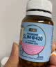 J.ZAO京东京造B420益生菌胶囊60粒 燃脂减肥塑身瘦子非akk进口 实拍图