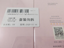 贝德美儿童香氛+柔顺洗发水持久留香氨基酸茉莉花香洗发露弱酸性335ml*2 实拍图