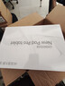 HIWENI平板电脑padPro新款ipad 4K超清大屏全面屏144Hz全网通5G高刷网课学习游戏娱乐办公 卷云灰 17pro16G运行+256G内存+豪华礼品12英 实拍图