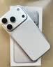 Apple/苹果 iPhone 17 Pro 256GB 银色 支持移动联通电信5G 双卡双待手机 实拍图