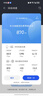 华为路由 AX6 Pro  WiFi6+ 7200Mbps 千兆无线路由器 家用全屋覆盖 wifi穿墙王 实拍图