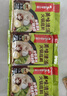 海底捞火锅底料 涮牛羊肉调料 麻辣清汤番茄火锅底料 家庭聚餐 一料多用 美味清汤火锅底料160g*2 实拍图