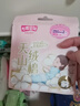 七度空间天山绒棉 极薄纯棉日用250mm卫生巾2片装【品牌直供 安心品质】 实拍图