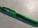 派通（Pentel ）【热门商品】BLN105按动绿色中性笔高颜值0.5mm签字笔商务学生速干水笔水性笔文具 绿色单支装 实拍图
